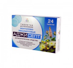 Аджисепт табл. д/рассас. 12 шт.